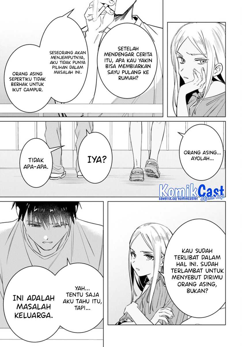 Hige Wo Soru. Soshite Joshikosei Wo Hirou. Chapter 49 - halaman 24