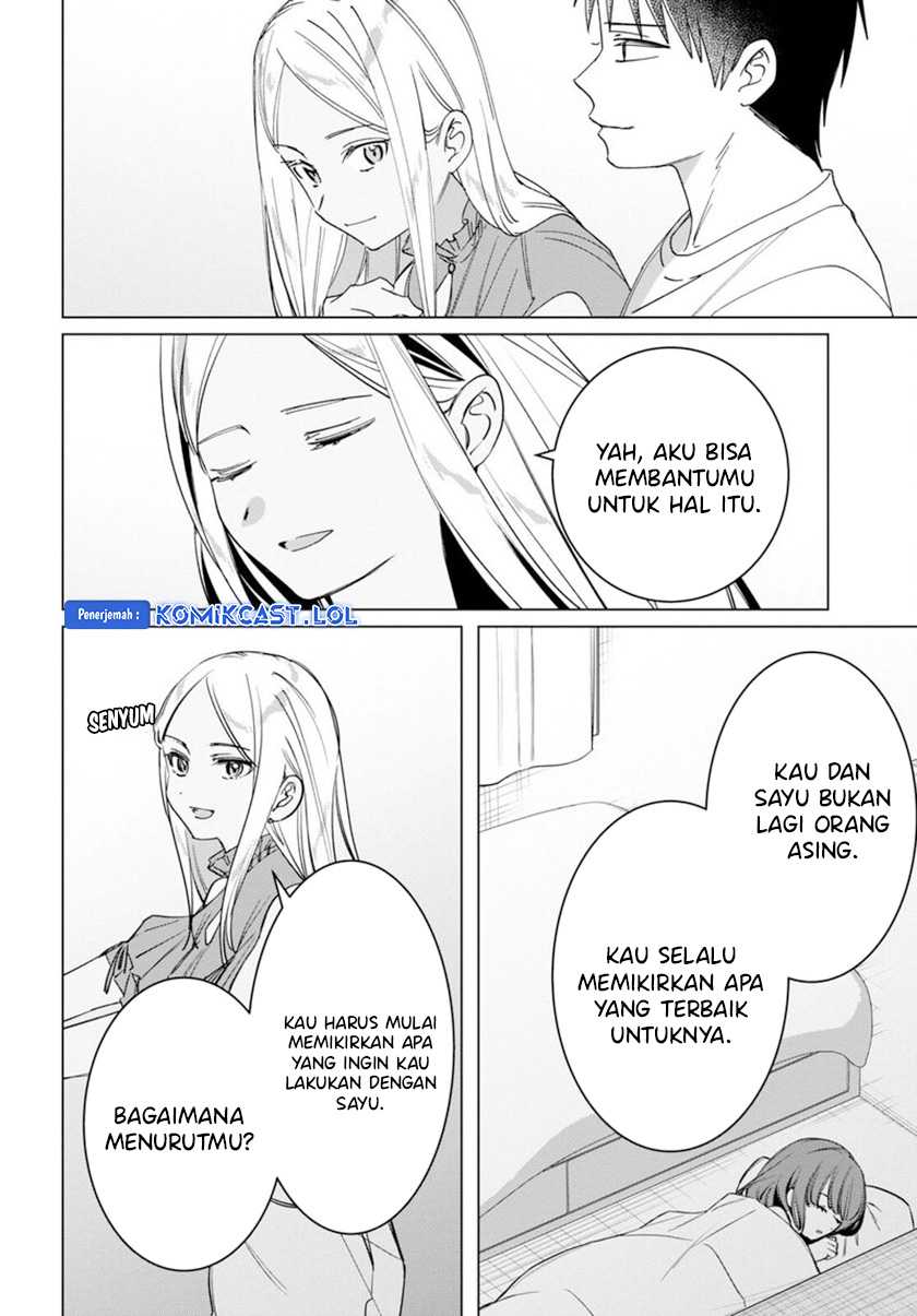 Hige Wo Soru. Soshite Joshikosei Wo Hirou. Chapter 49 - halaman 31