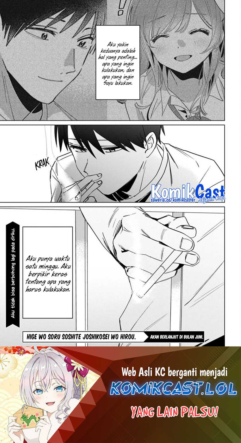 Hige Wo Soru. Soshite Joshikosei Wo Hirou. Chapter 49 - halaman 36