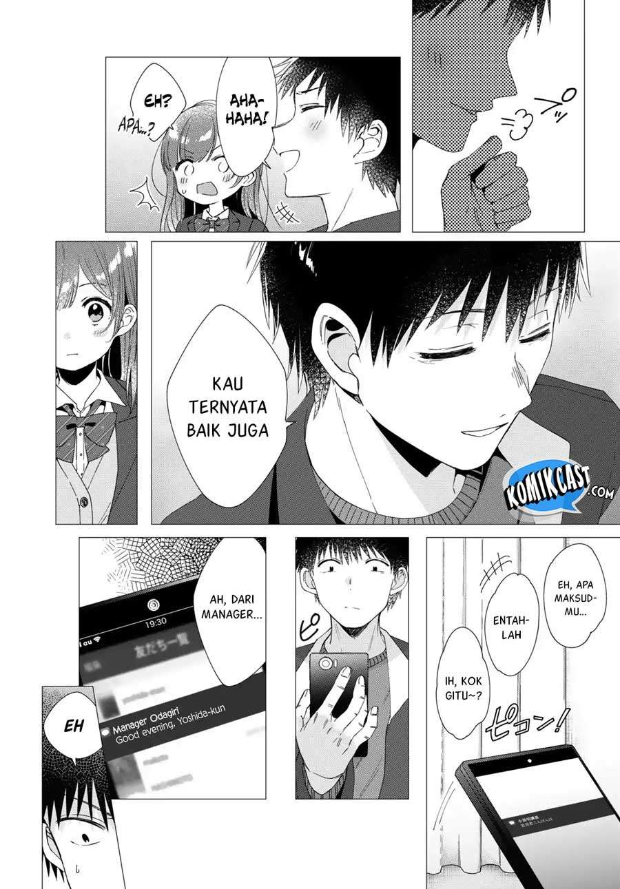 Hige Wo Soru. Soshite Joshikosei Wo Hirou. Chapter 5 - halaman 24
