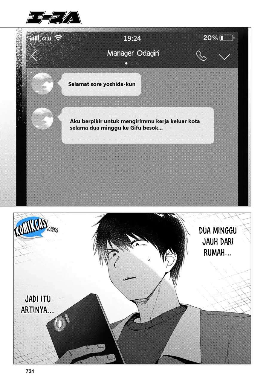 Hige Wo Soru. Soshite Joshikosei Wo Hirou. Chapter 5 - halaman 25