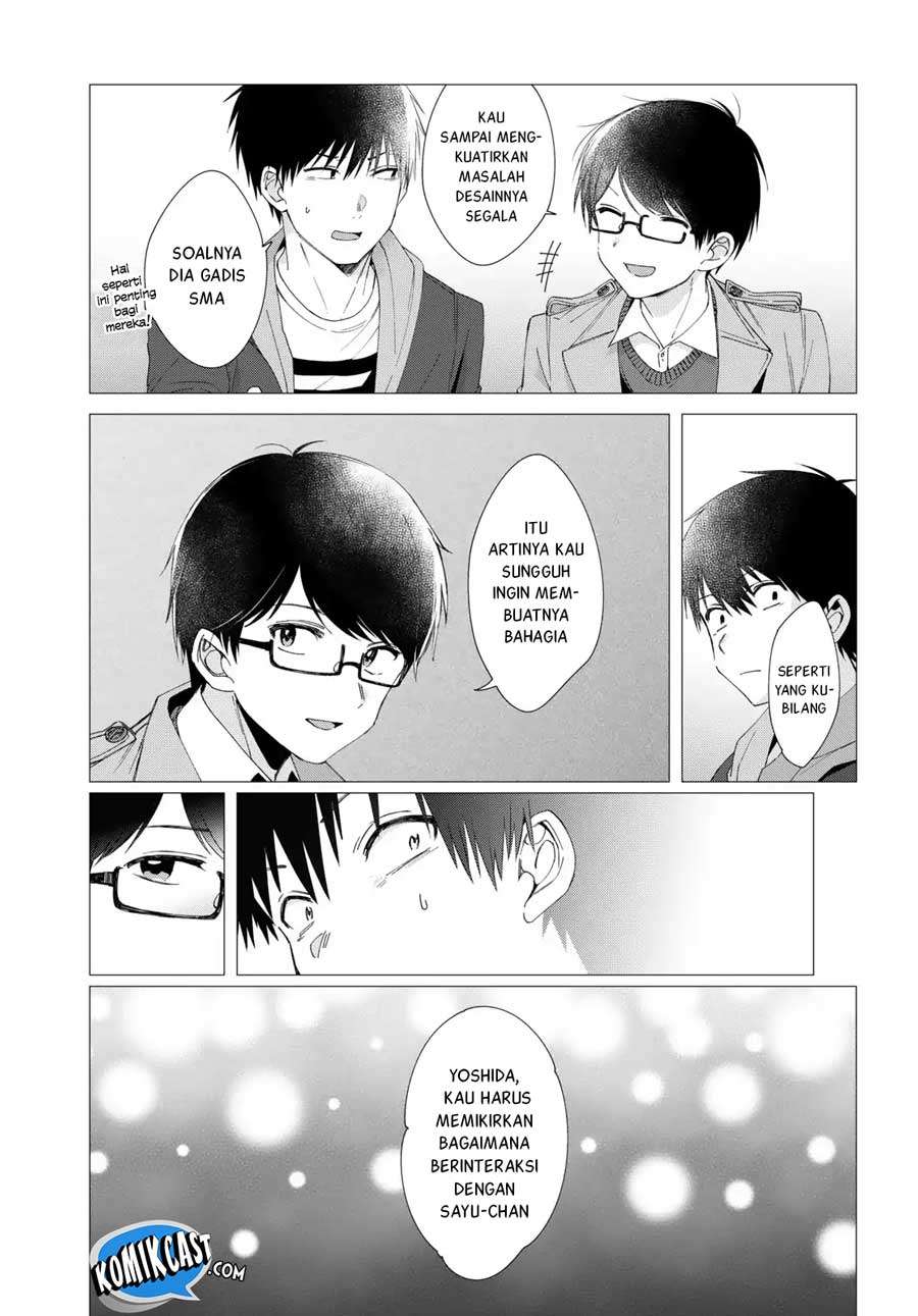 Hige Wo Soru. Soshite Joshikosei Wo Hirou. Chapter 5 - halaman 5