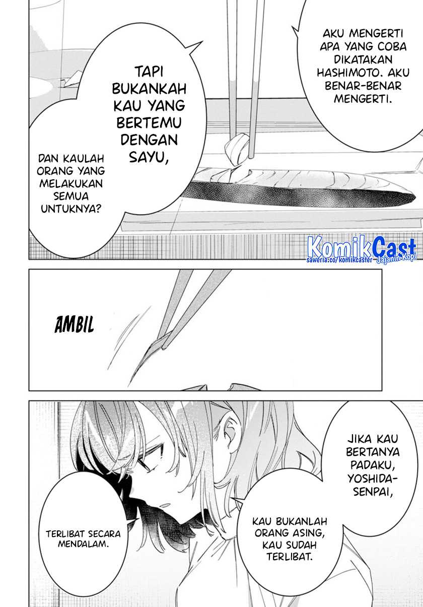 Hige Wo Soru. Soshite Joshikosei Wo Hirou. Chapter 50 - halaman 7