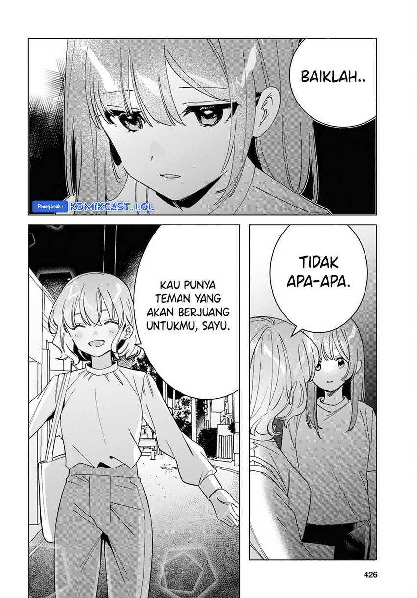 Hige Wo Soru. Soshite Joshikosei Wo Hirou. Chapter 51 - halaman 16