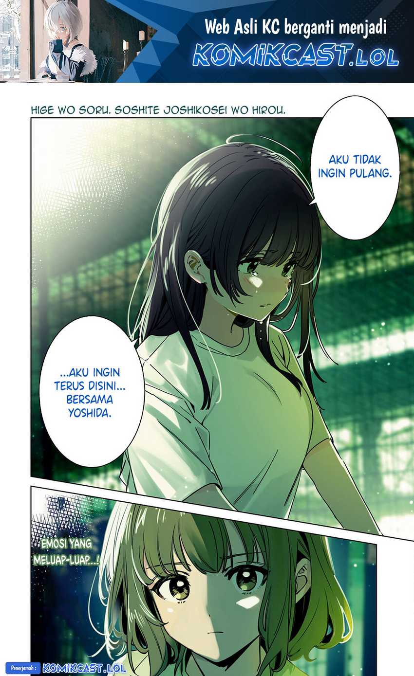 Hige Wo Soru. Soshite Joshikosei Wo Hirou. Chapter 51 - halaman 2