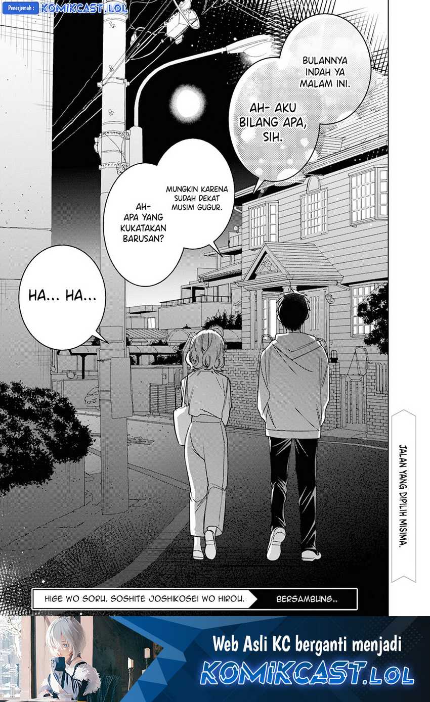 Hige Wo Soru. Soshite Joshikosei Wo Hirou. Chapter 51 - halaman 34