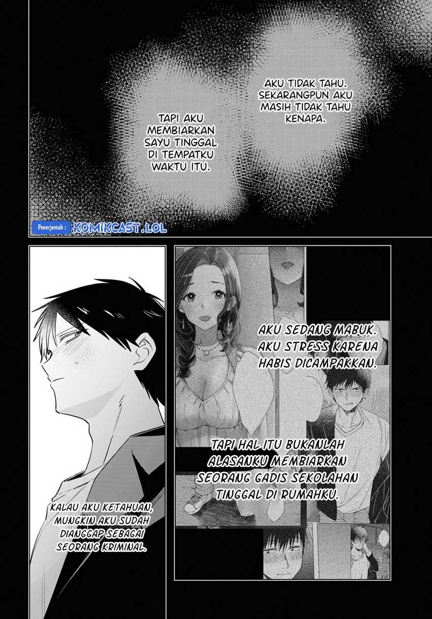 Hige Wo Soru. Soshite Joshikosei Wo Hirou. Chapter 52 - halaman 13