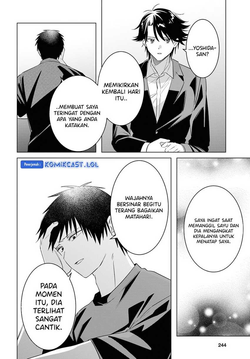 Hige Wo Soru. Soshite Joshikosei Wo Hirou. Chapter 52 - halaman 17