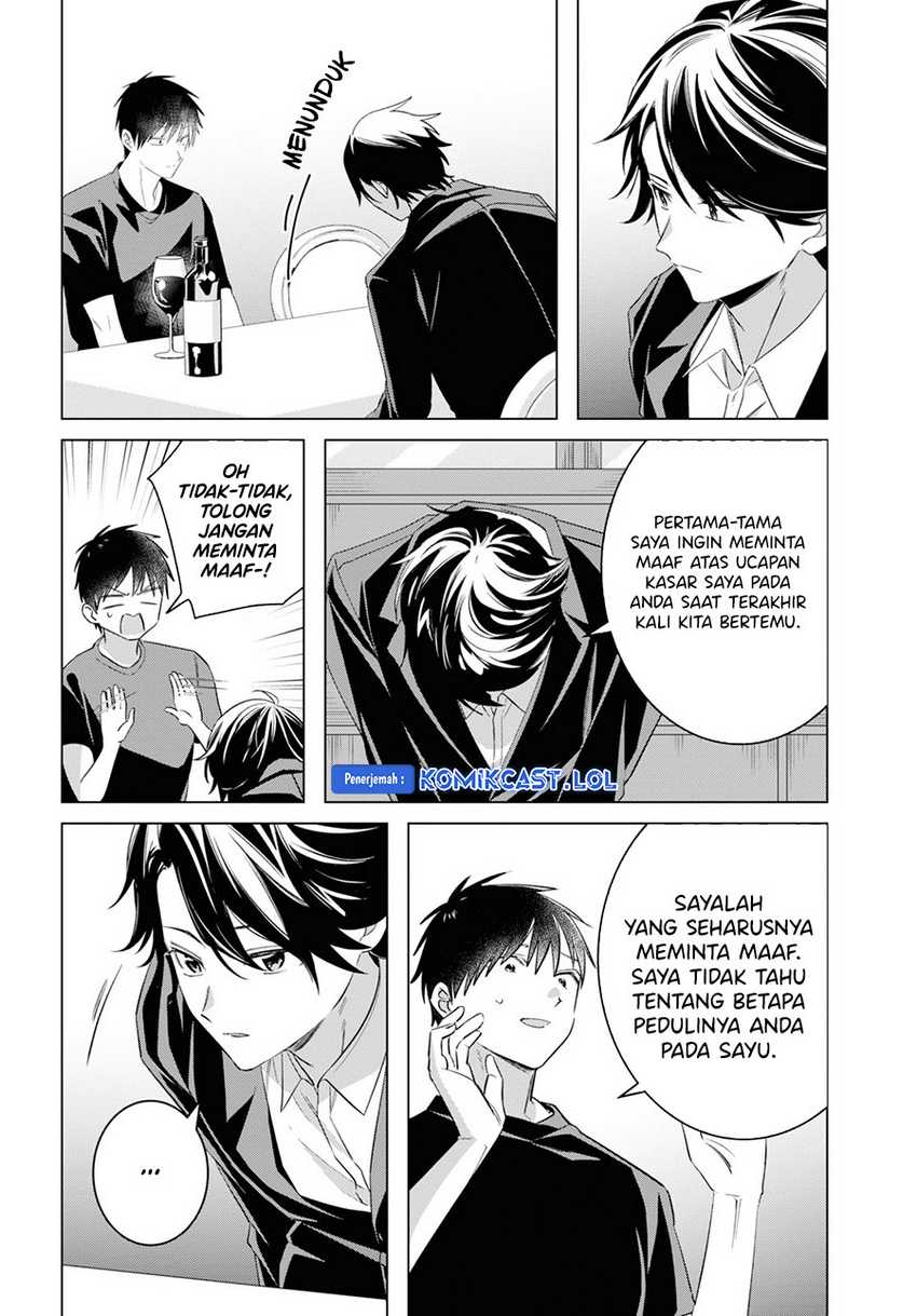 Hige Wo Soru. Soshite Joshikosei Wo Hirou. Chapter 52 - halaman 5
