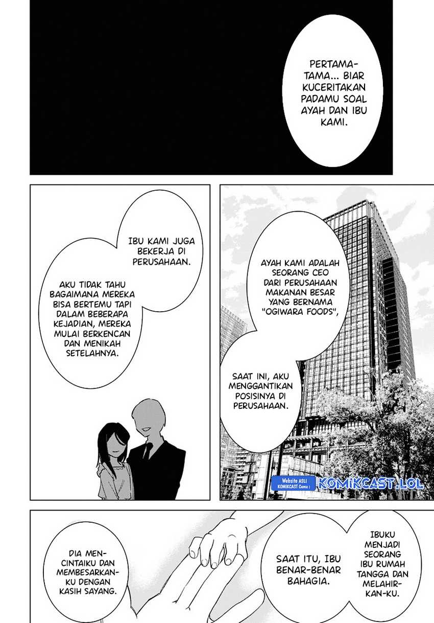 Hige Wo Soru. Soshite Joshikosei Wo Hirou. Chapter 53 - halaman 11