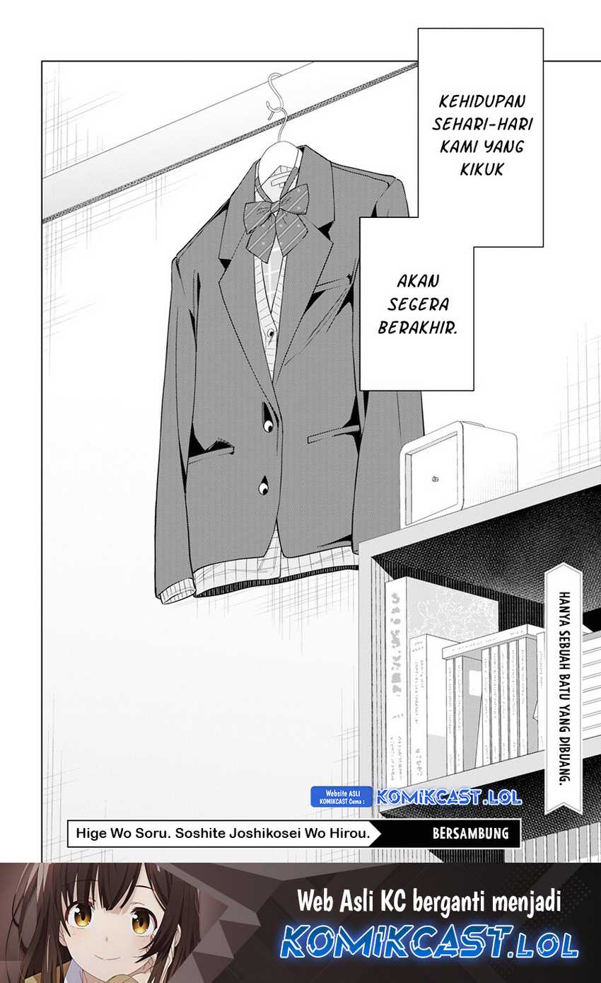 Hige Wo Soru. Soshite Joshikosei Wo Hirou. Chapter 53 - halaman 31