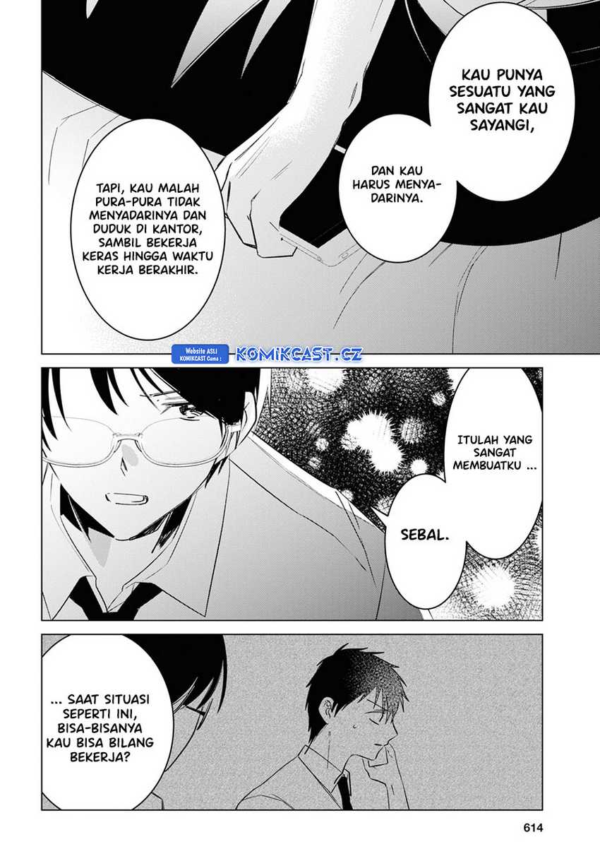 Hige Wo Soru. Soshite Joshikosei Wo Hirou. Chapter 55 - halaman 15