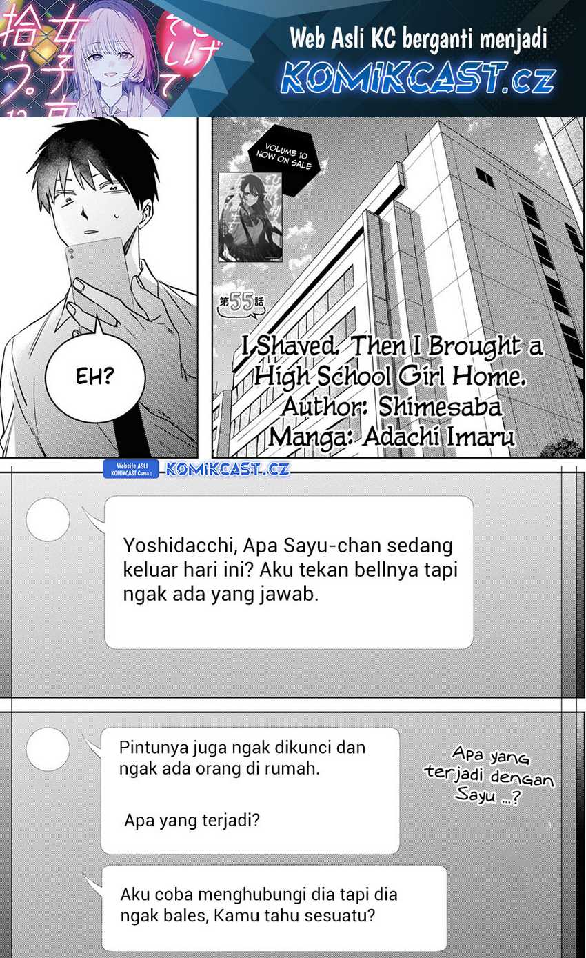 Hige Wo Soru. Soshite Joshikosei Wo Hirou. Chapter 55 - halaman 2