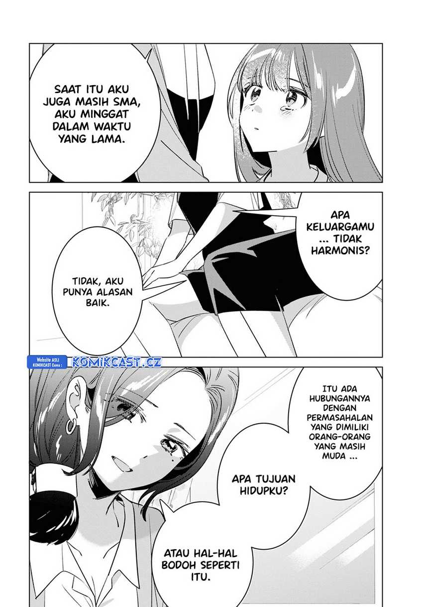 Hige Wo Soru. Soshite Joshikosei Wo Hirou. Chapter 55 - halaman 39