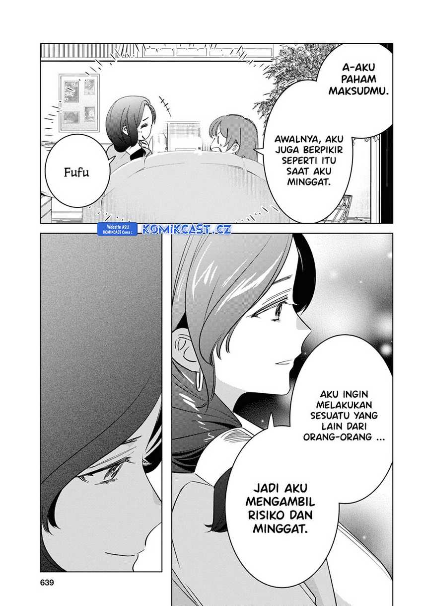 Hige Wo Soru. Soshite Joshikosei Wo Hirou. Chapter 55 - halaman 40