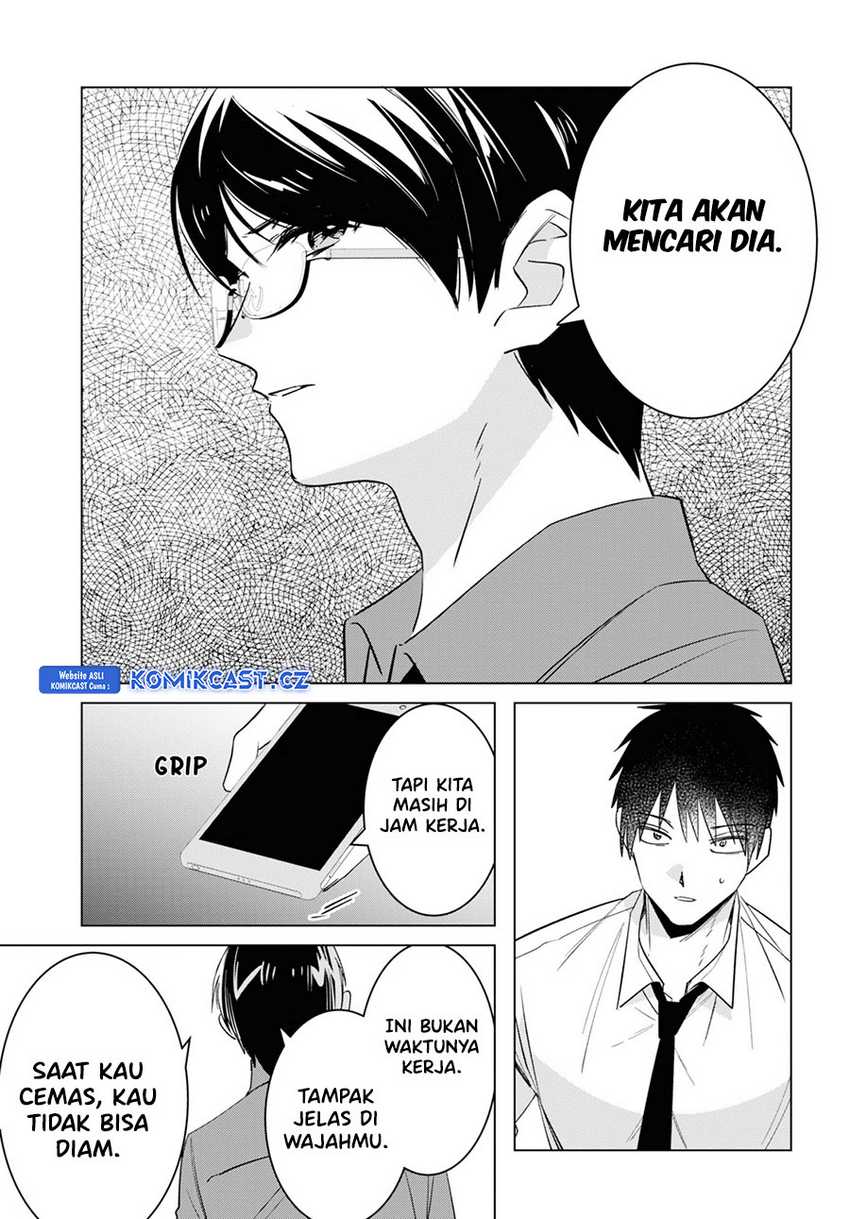 Hige Wo Soru. Soshite Joshikosei Wo Hirou. Chapter 55 - halaman 6