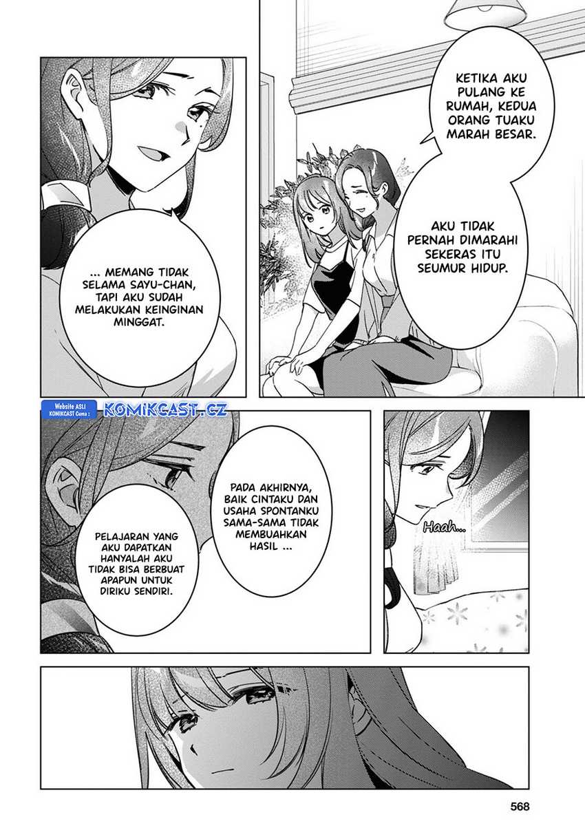 Hige Wo Soru. Soshite Joshikosei Wo Hirou. Chapter 56 - halaman 24