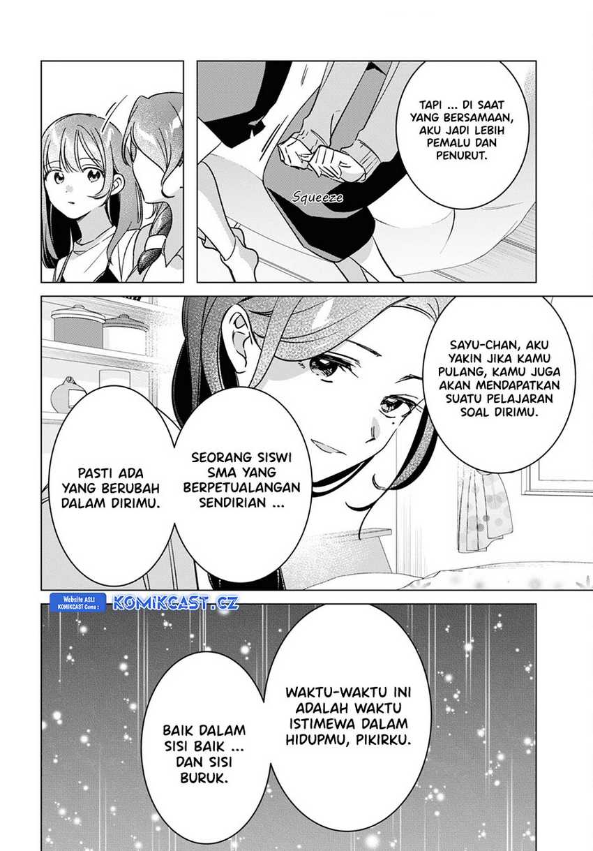 Hige Wo Soru. Soshite Joshikosei Wo Hirou. Chapter 56 - halaman 26