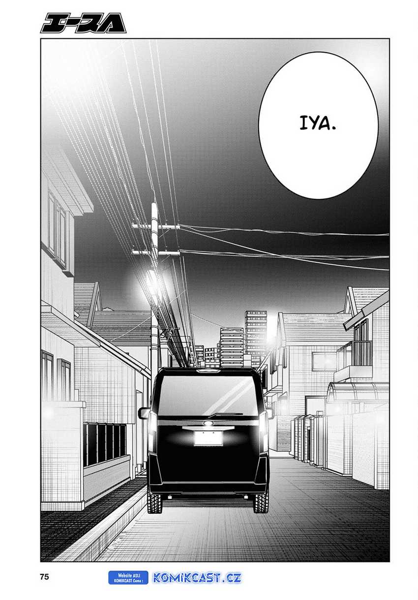 Hige Wo Soru. Soshite Joshikosei Wo Hirou. Chapter 57 - halaman 14