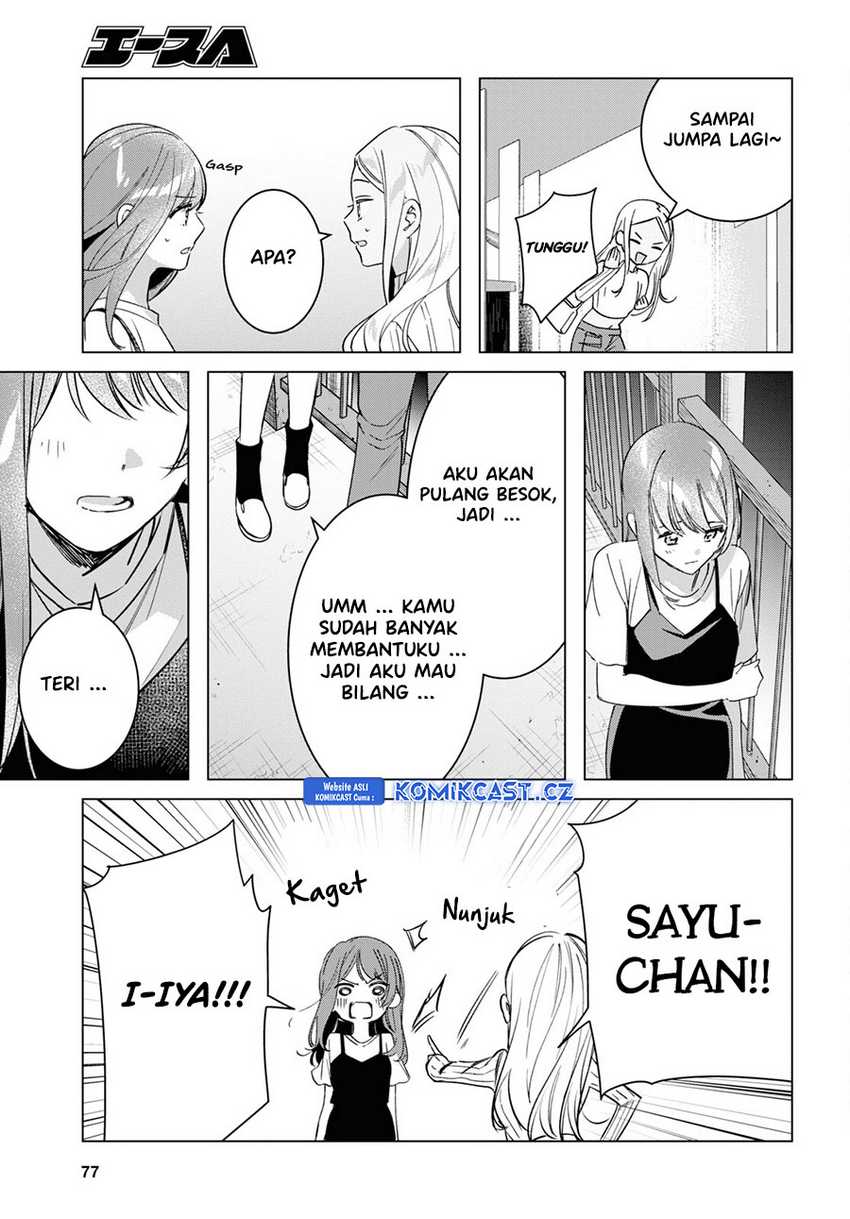 Hige Wo Soru. Soshite Joshikosei Wo Hirou. Chapter 57 - halaman 16