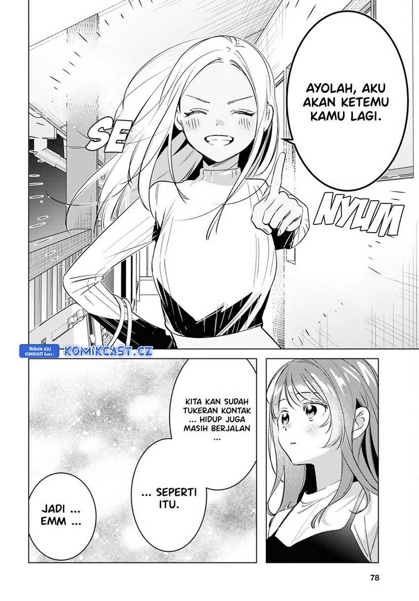Hige Wo Soru. Soshite Joshikosei Wo Hirou. Chapter 57 - halaman 17