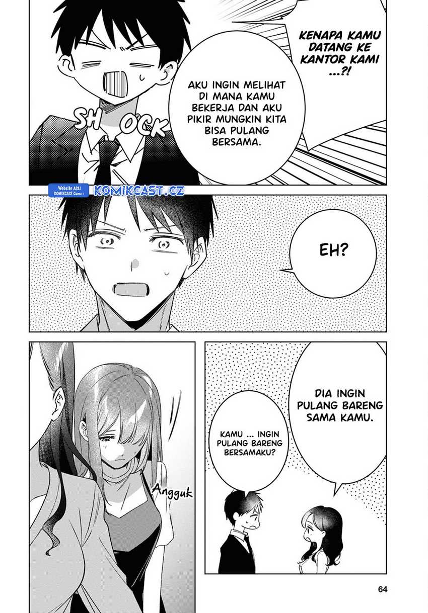 Hige Wo Soru. Soshite Joshikosei Wo Hirou. Chapter 57 - halaman 3