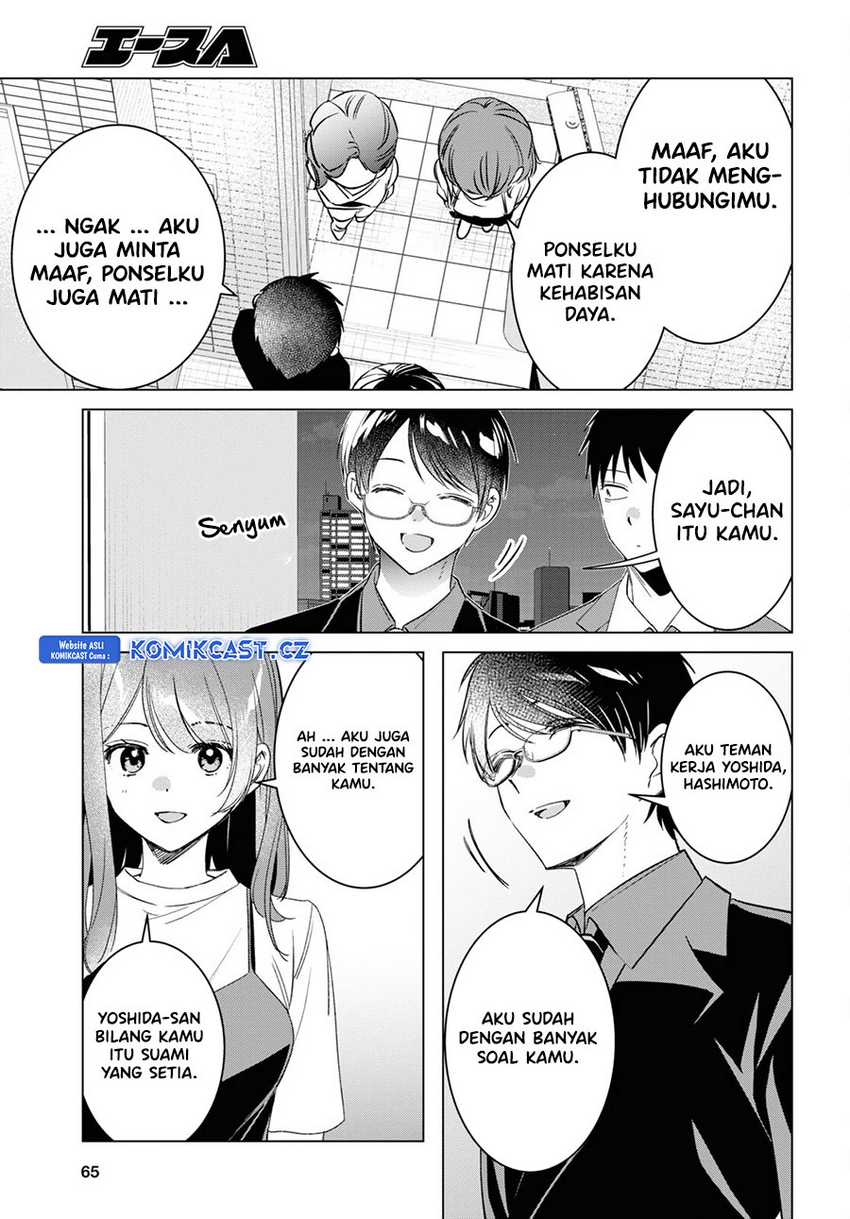Hige Wo Soru. Soshite Joshikosei Wo Hirou. Chapter 57 - halaman 4