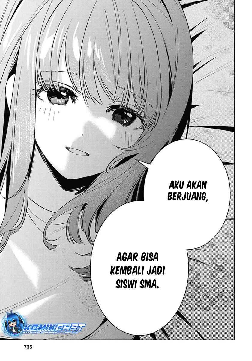 Hige Wo Soru. Soshite Joshikosei Wo Hirou. Chapter 58 - halaman 17