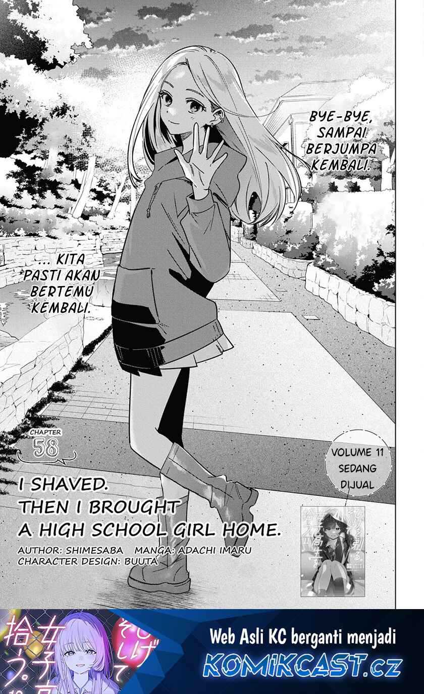 Hige Wo Soru. Soshite Joshikosei Wo Hirou. Chapter 58 - halaman 2
