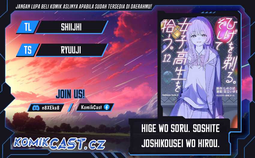 Hige Wo Soru. Soshite Joshikosei Wo Hirou. Chapter 59.1 - halaman 1