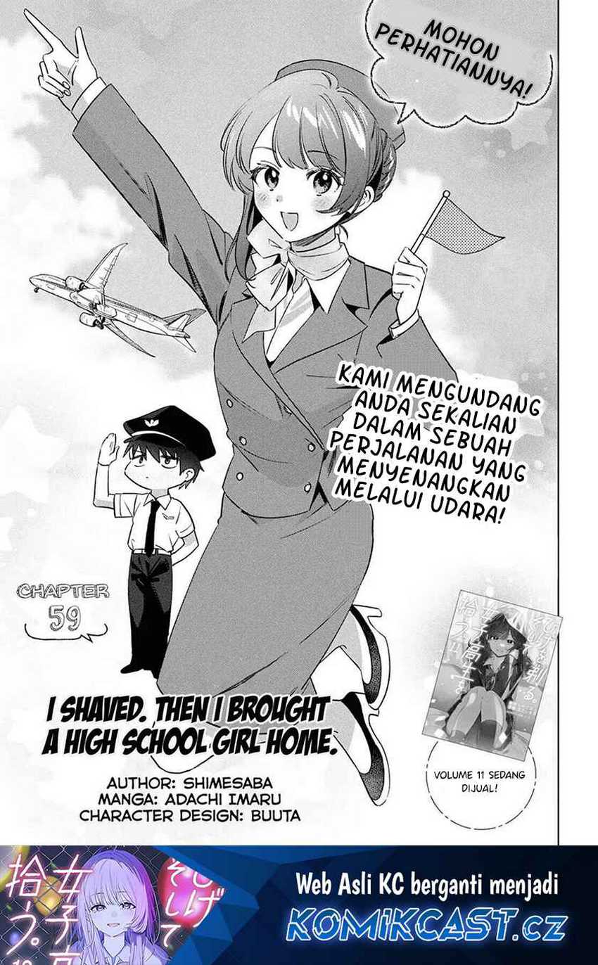 Hige Wo Soru. Soshite Joshikosei Wo Hirou. Chapter 59.1 - halaman 2
