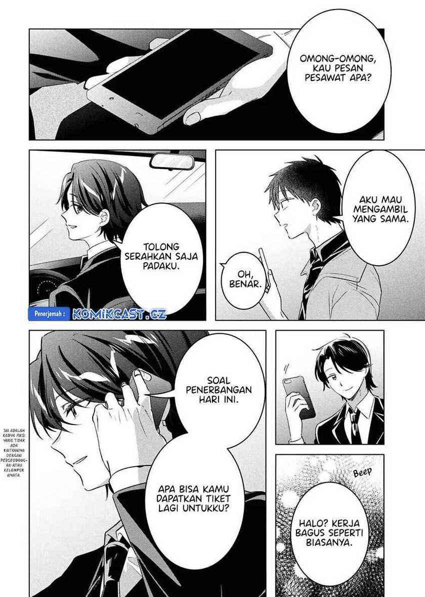 Hige Wo Soru. Soshite Joshikosei Wo Hirou. Chapter 59.1 - halaman 3
