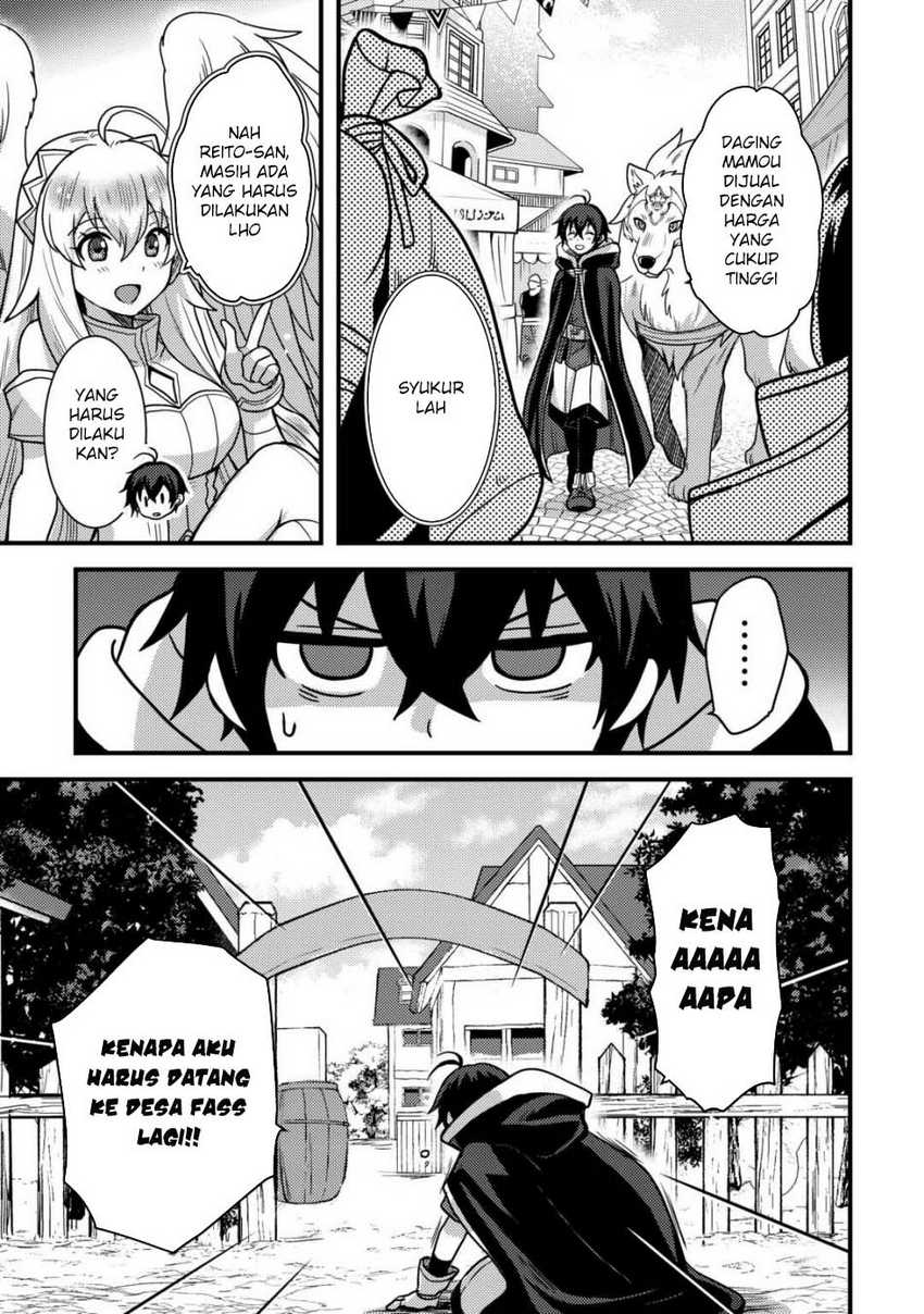 Hige Wo Soru. Soshite Joshikosei Wo Hirou. Chapter 59.2 - halaman 17