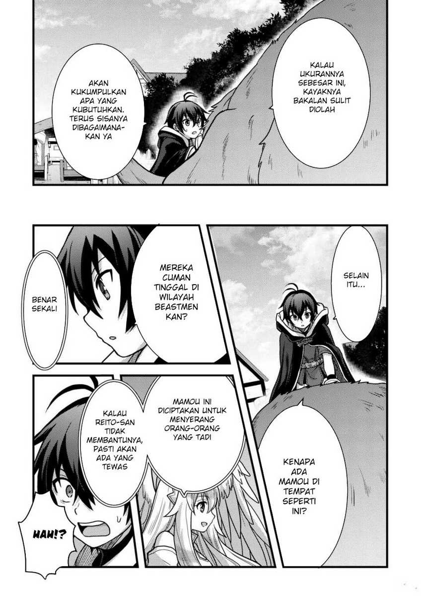 Hige Wo Soru. Soshite Joshikosei Wo Hirou. Chapter 59.2 - halaman 5