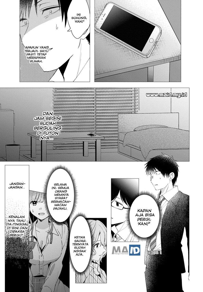 Hige Wo Soru. Soshite Joshikosei Wo Hirou. Chapter 6 - halaman 32