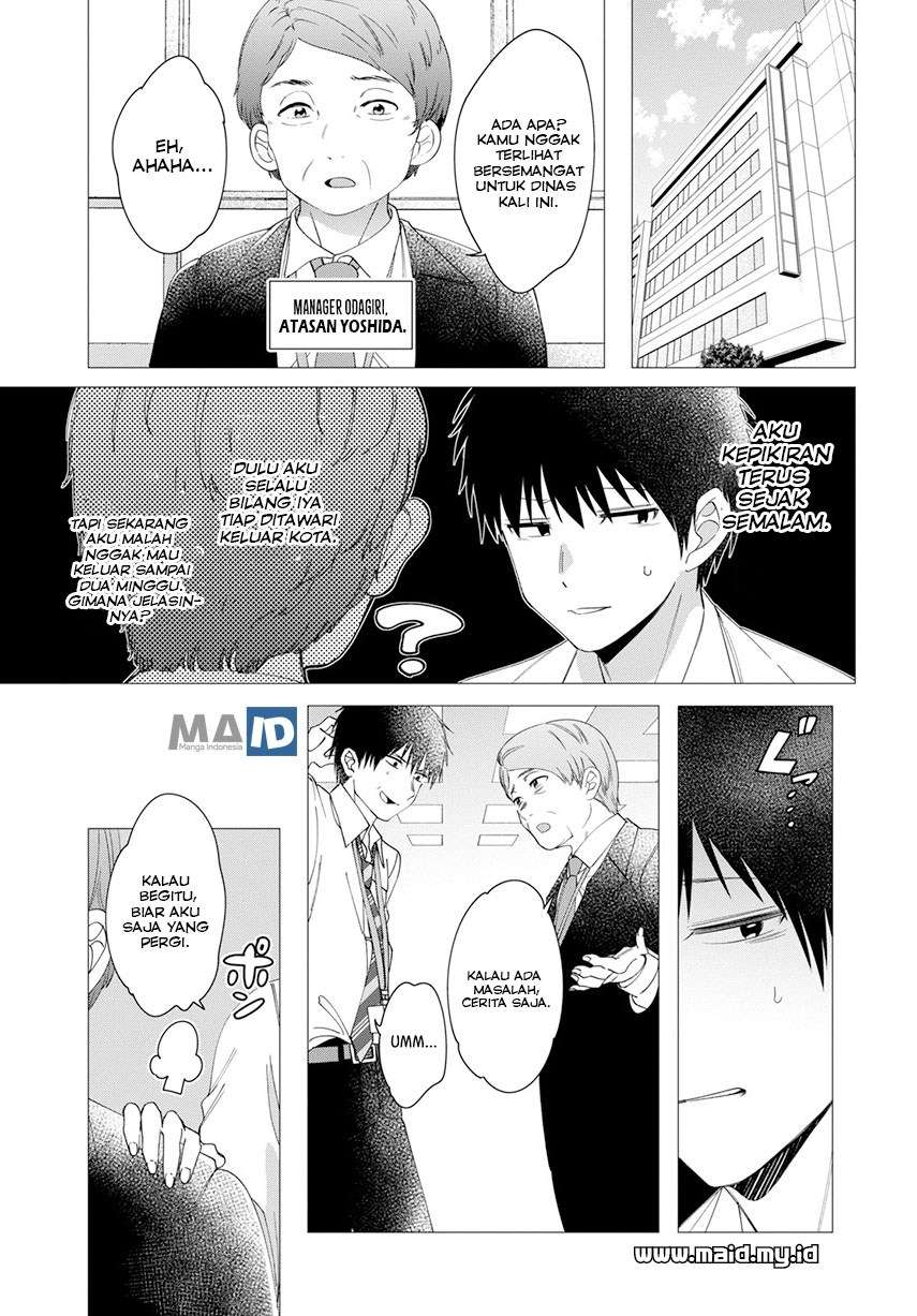 Hige Wo Soru. Soshite Joshikosei Wo Hirou. Chapter 6 - halaman 6