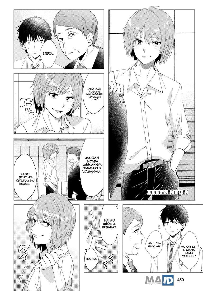Hige Wo Soru. Soshite Joshikosei Wo Hirou. Chapter 6 - halaman 7