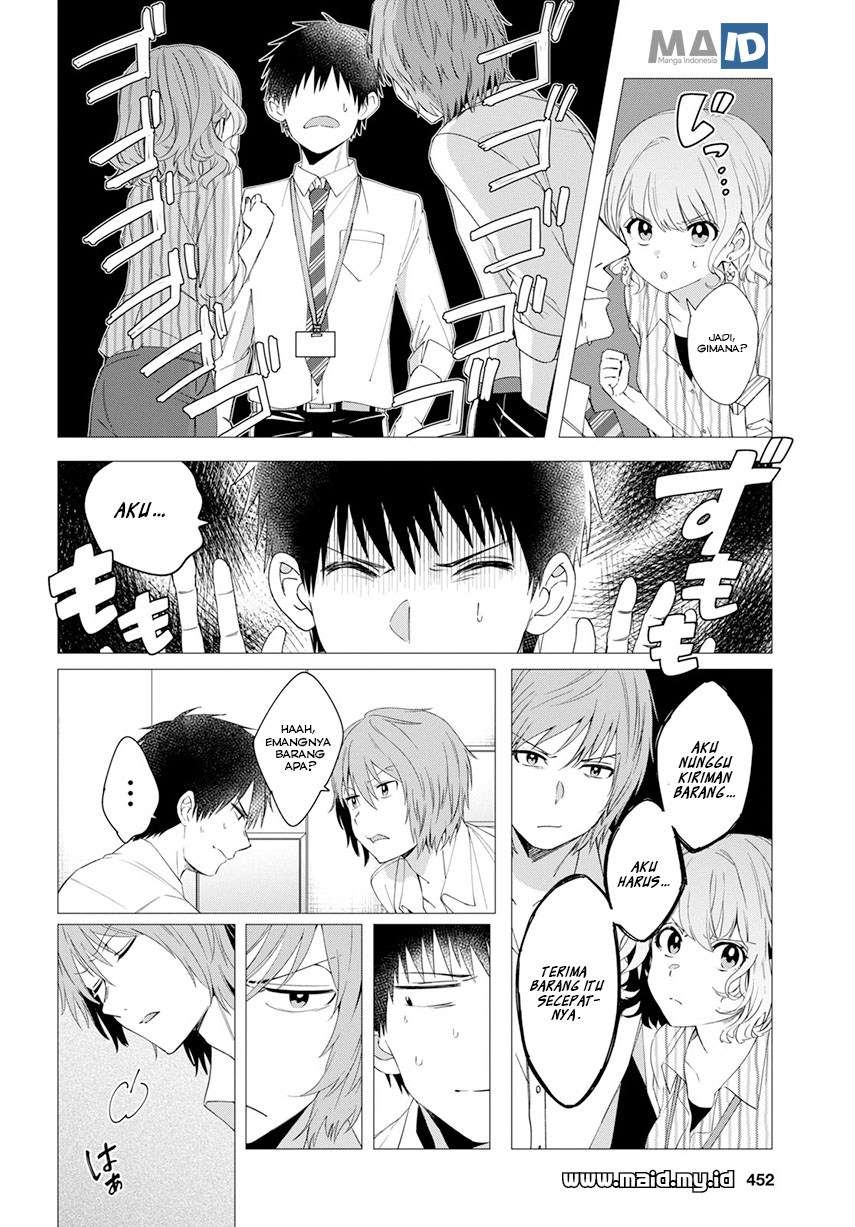 Hige Wo Soru. Soshite Joshikosei Wo Hirou. Chapter 6 - halaman 9