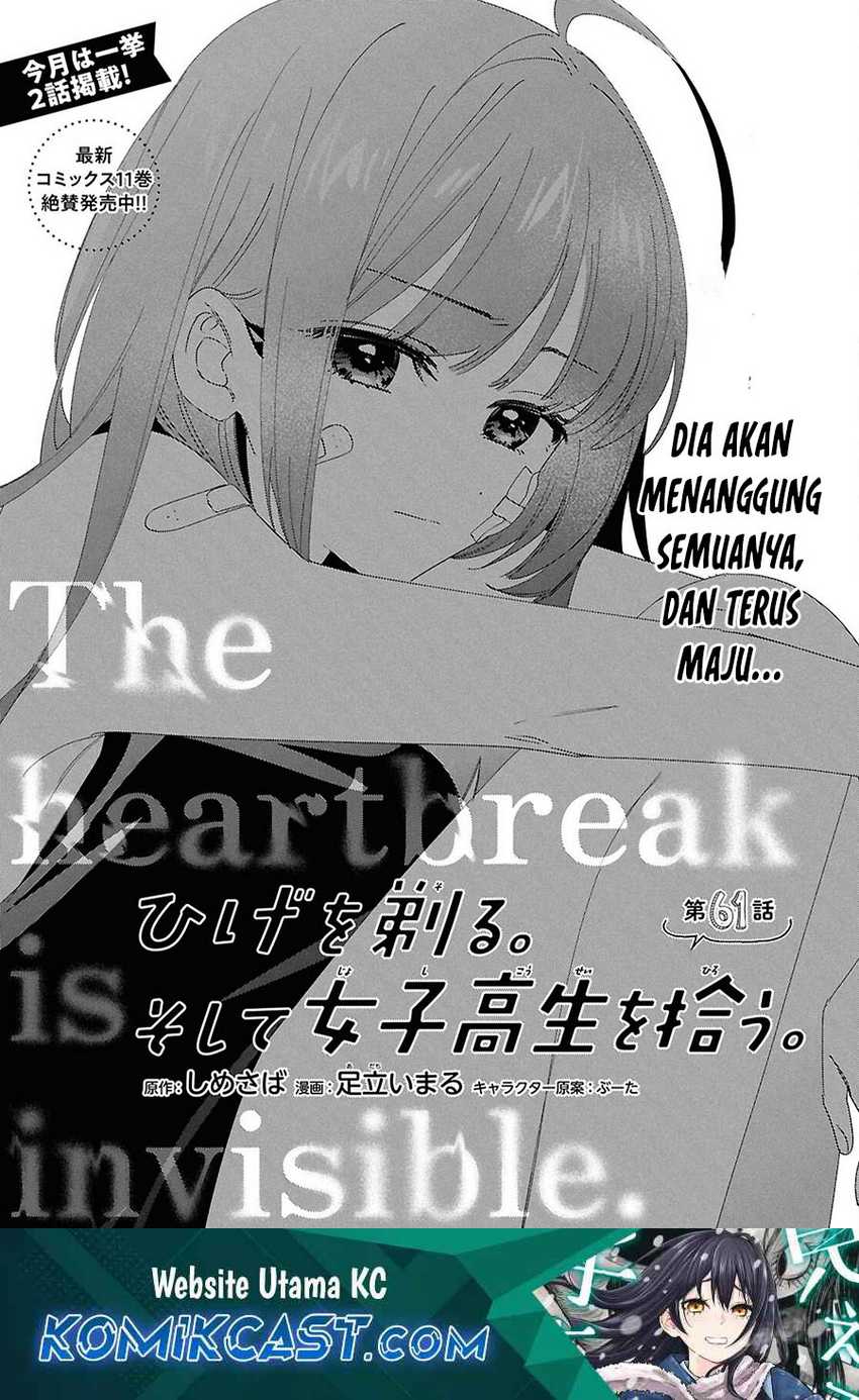 Hige Wo Soru. Soshite Joshikosei Wo Hirou. Chapter 61 - halaman 2