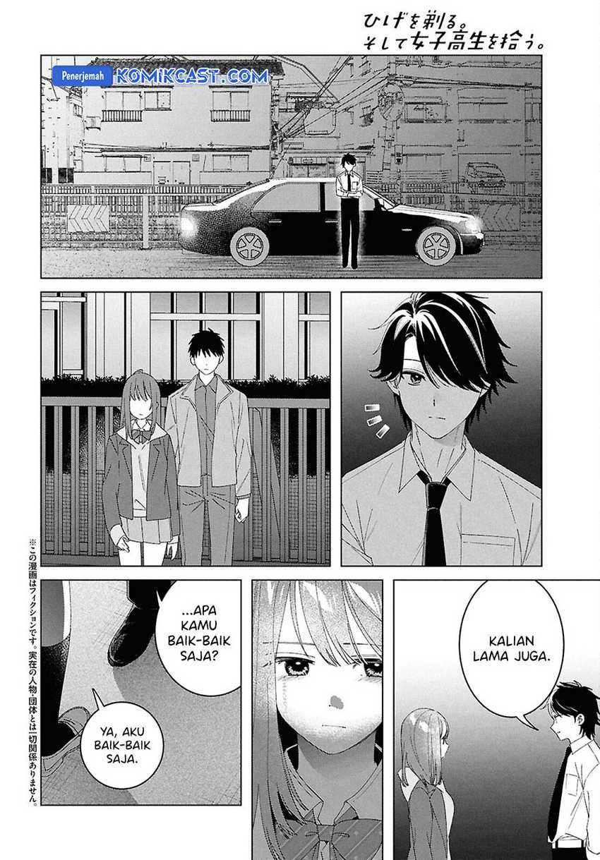Hige Wo Soru. Soshite Joshikosei Wo Hirou. Chapter 61 - halaman 3