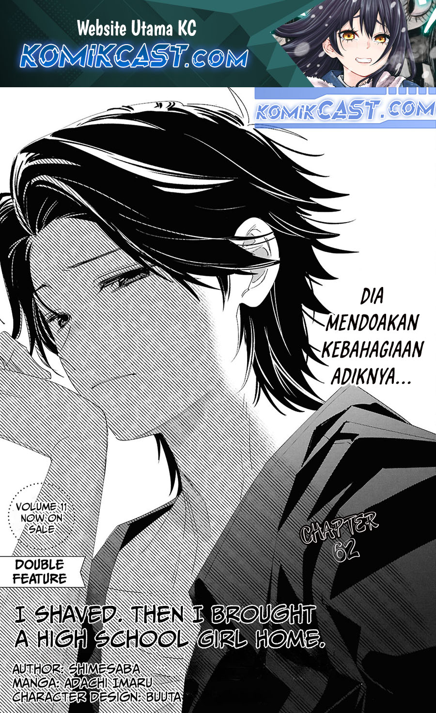 Hige Wo Soru. Soshite Joshikosei Wo Hirou. Chapter 62 - halaman 1