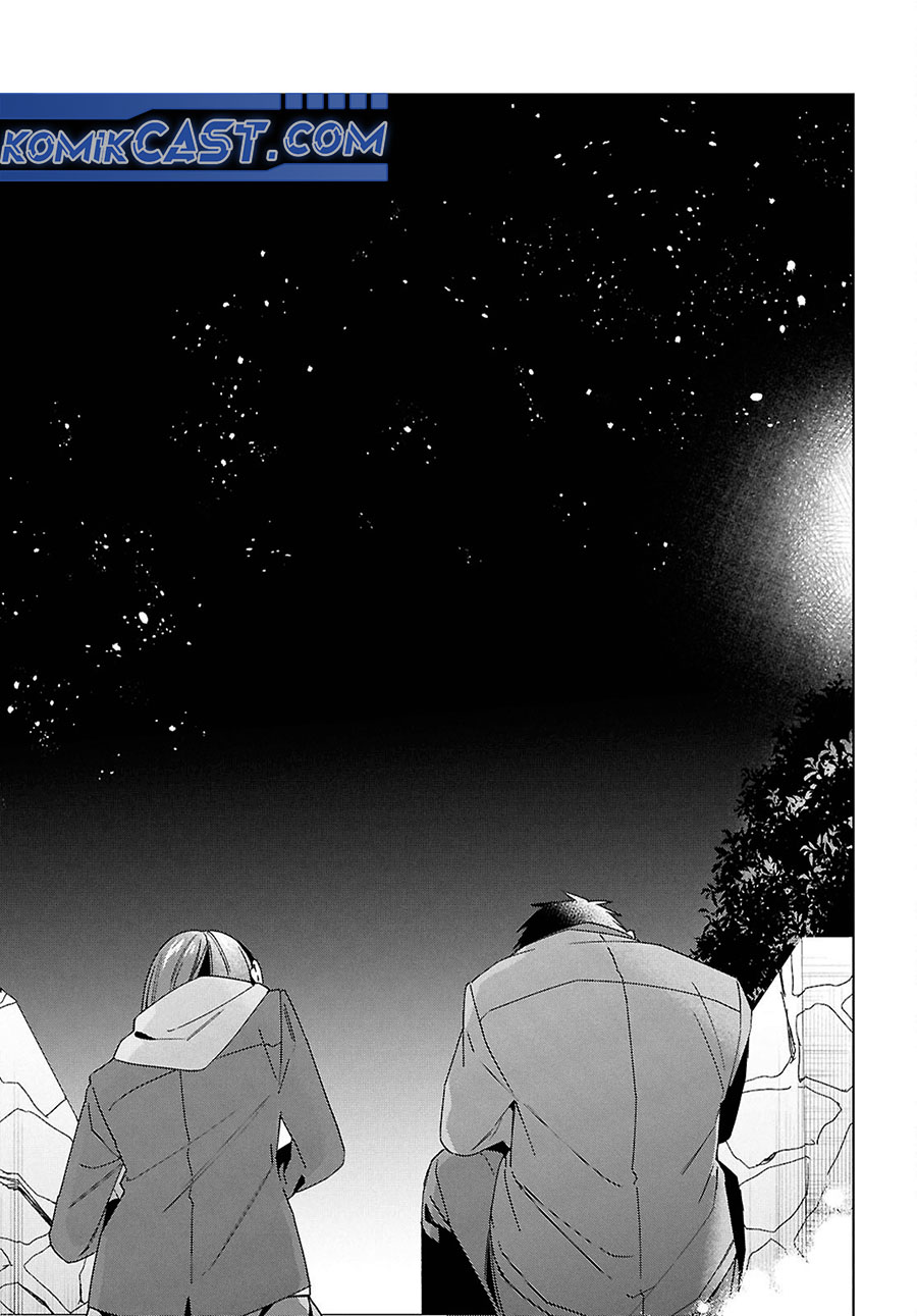 Hige Wo Soru. Soshite Joshikosei Wo Hirou. Chapter 63 - halaman 24