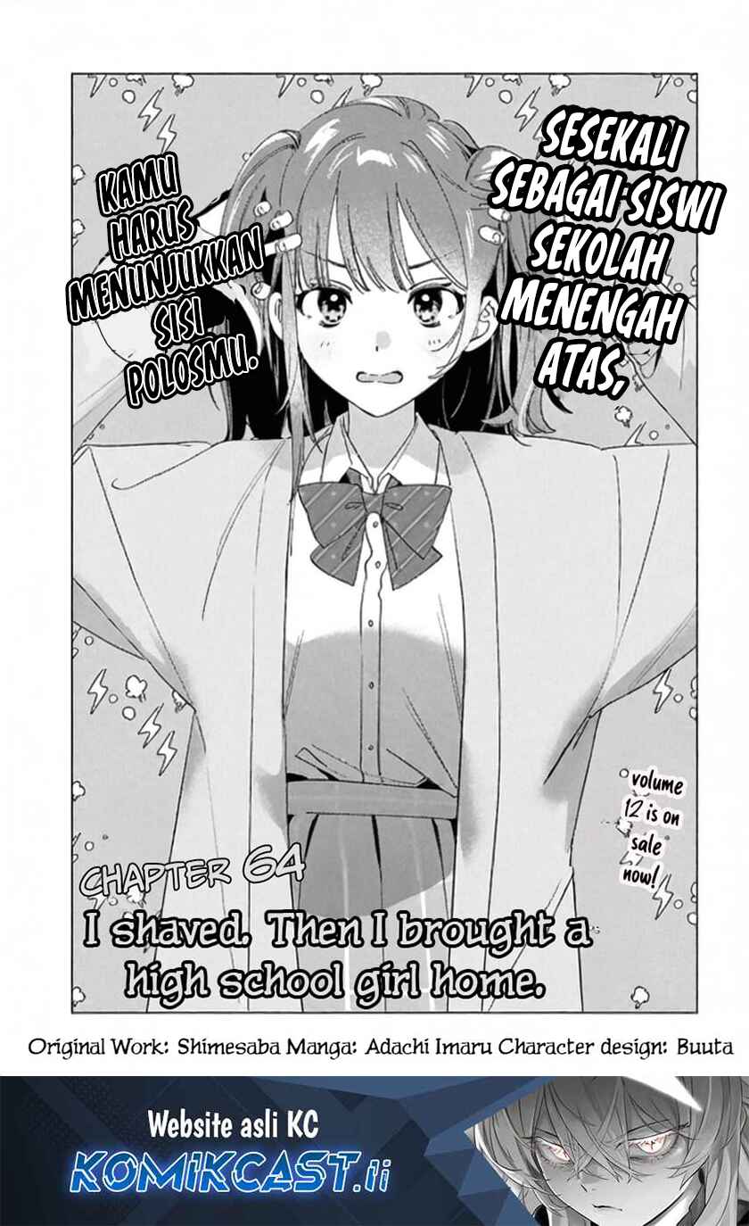 Hige Wo Soru. Soshite Joshikosei Wo Hirou. Chapter 64 - halaman 1