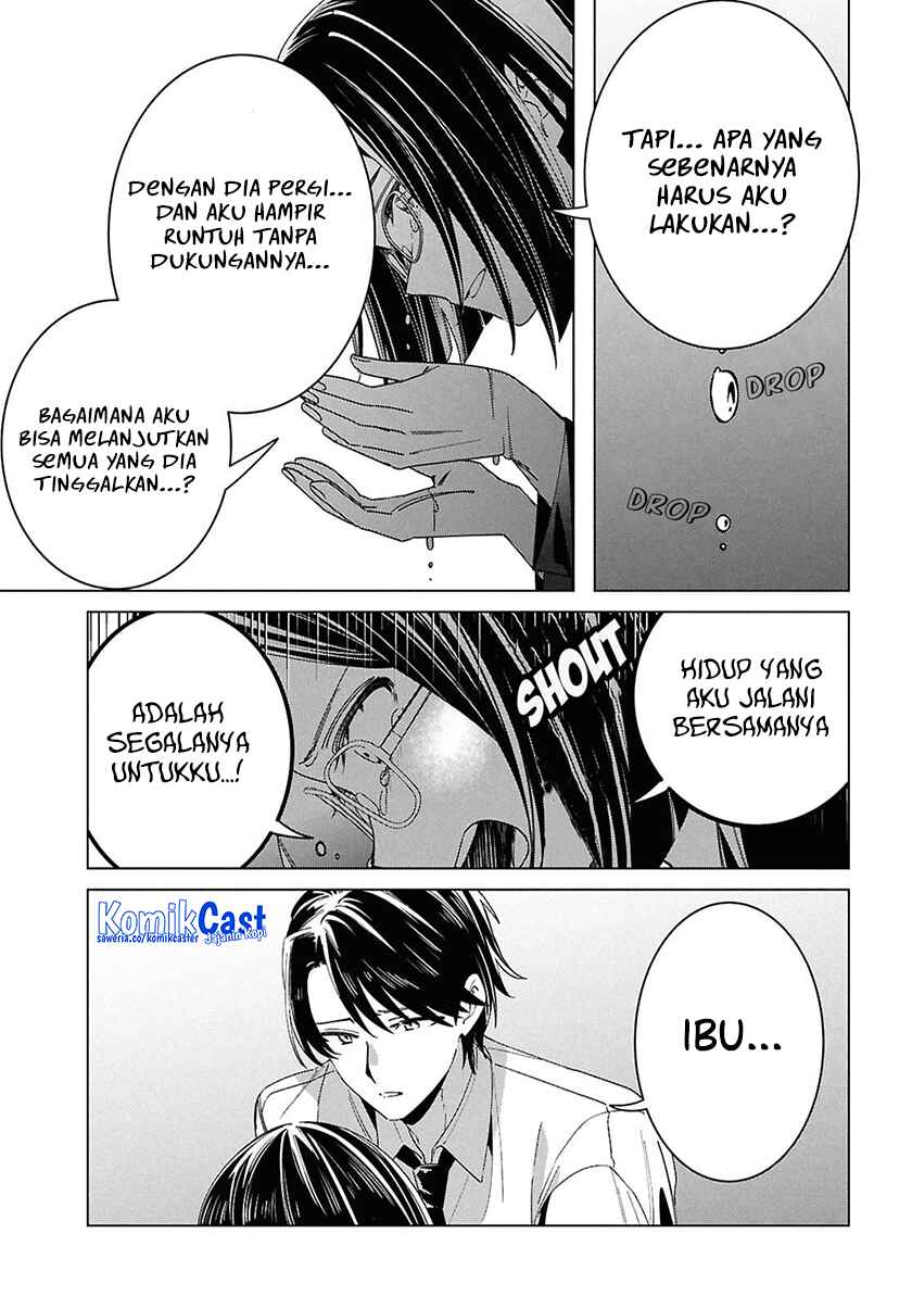 Hige Wo Soru. Soshite Joshikosei Wo Hirou. Chapter 64 - halaman 9