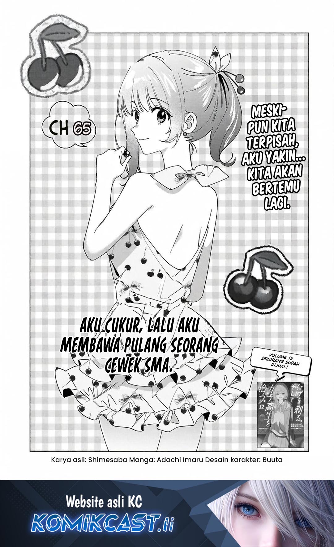 Hige Wo Soru. Soshite Joshikosei Wo Hirou. Chapter 65 - halaman 1
