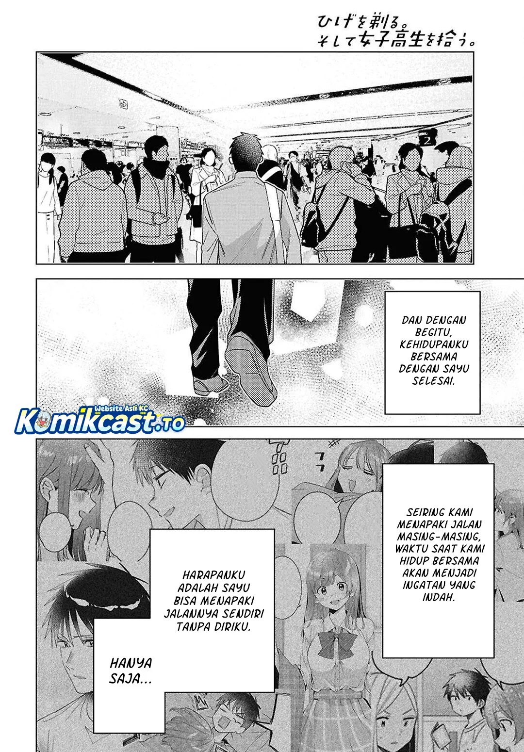 Hige Wo Soru. Soshite Joshikosei Wo Hirou. Chapter 66 - halaman 19