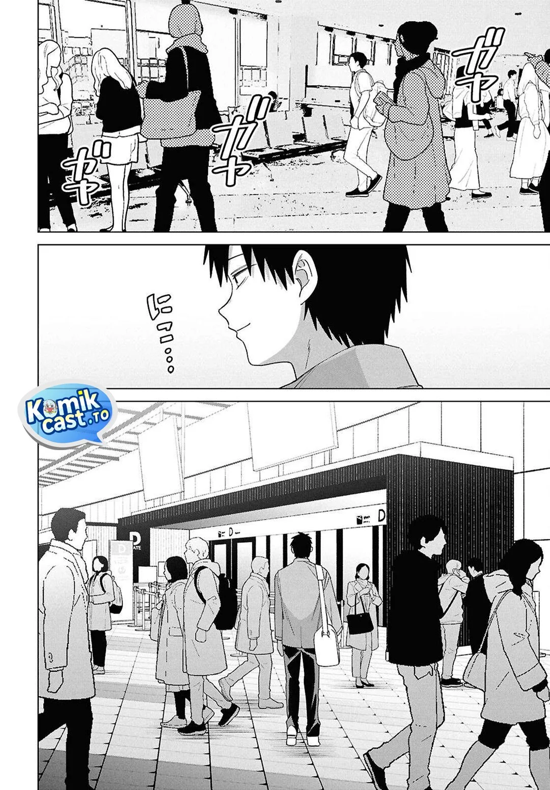 Hige Wo Soru. Soshite Joshikosei Wo Hirou. Chapter 66 - halaman 21