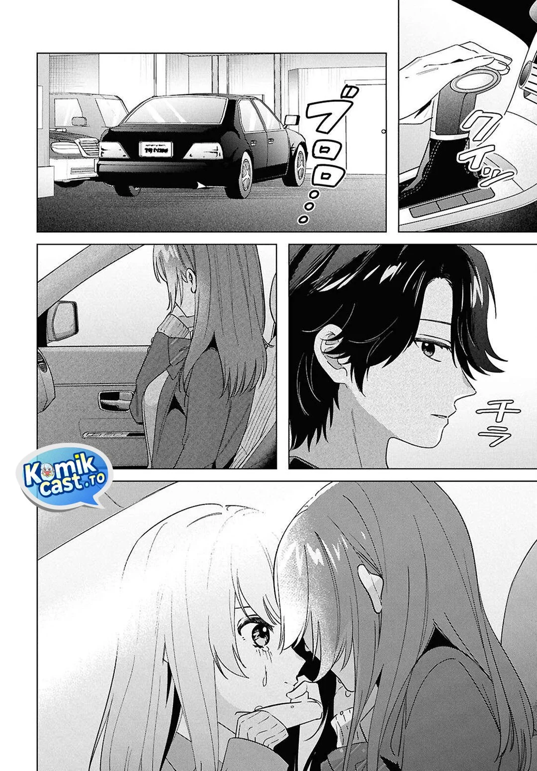 Hige Wo Soru. Soshite Joshikosei Wo Hirou. Chapter 66 - halaman 23