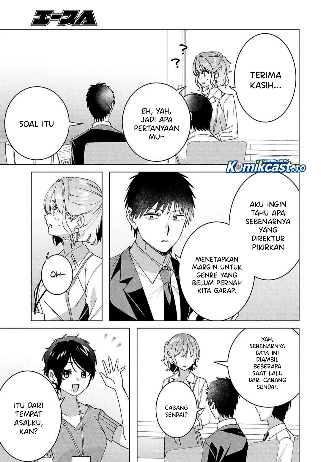Hige Wo Soru. Soshite Joshikosei Wo Hirou. Chapter 67 - halaman 25