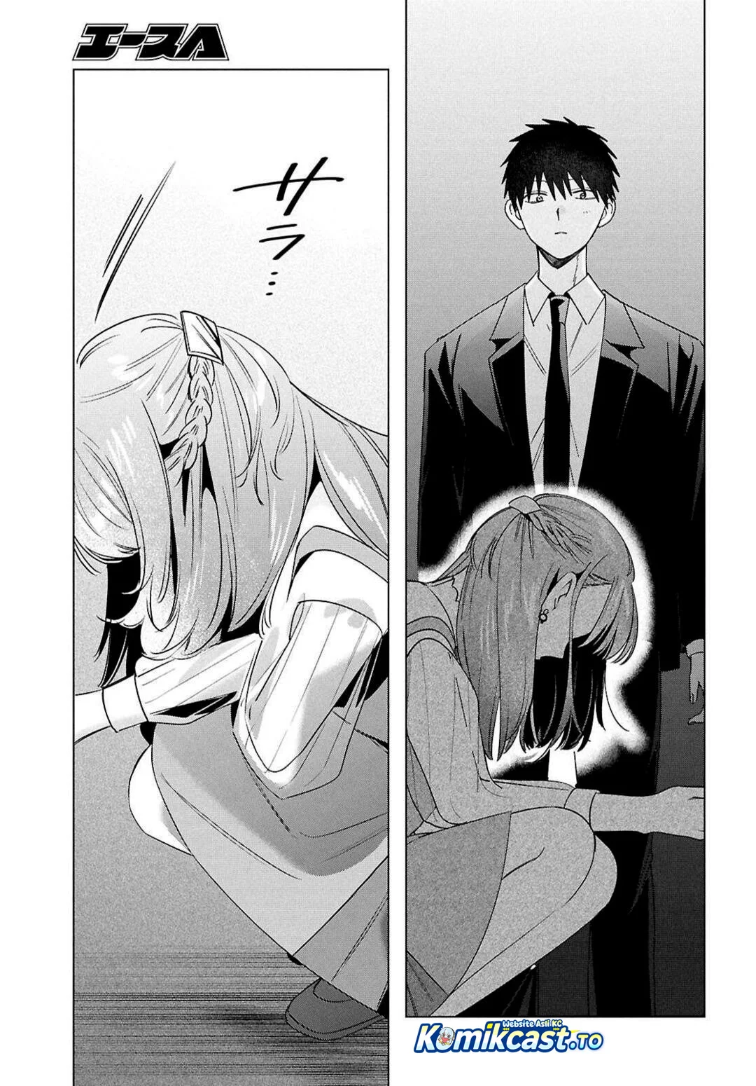 Hige Wo Soru. Soshite Joshikosei Wo Hirou. Chapter 67 - halaman 33